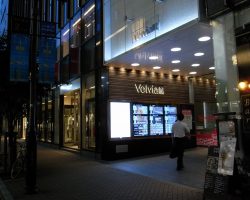 digital-signage